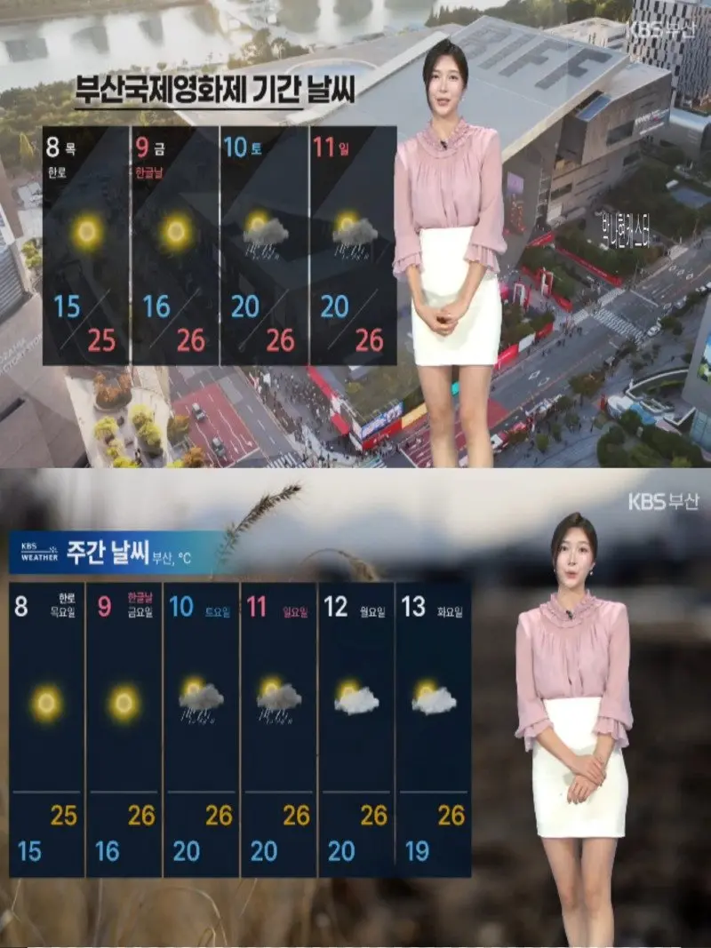 저녁18.jpg