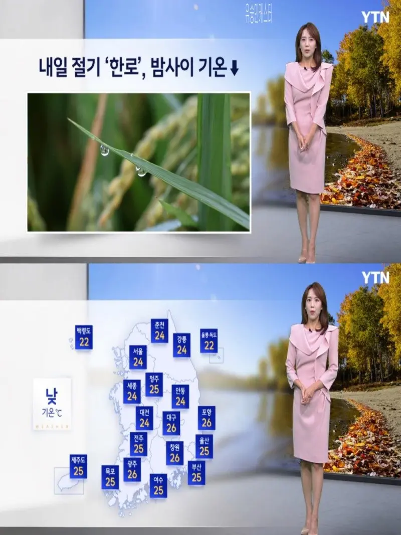 저녁11.jpg