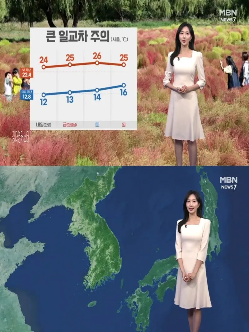 저녁29.jpg