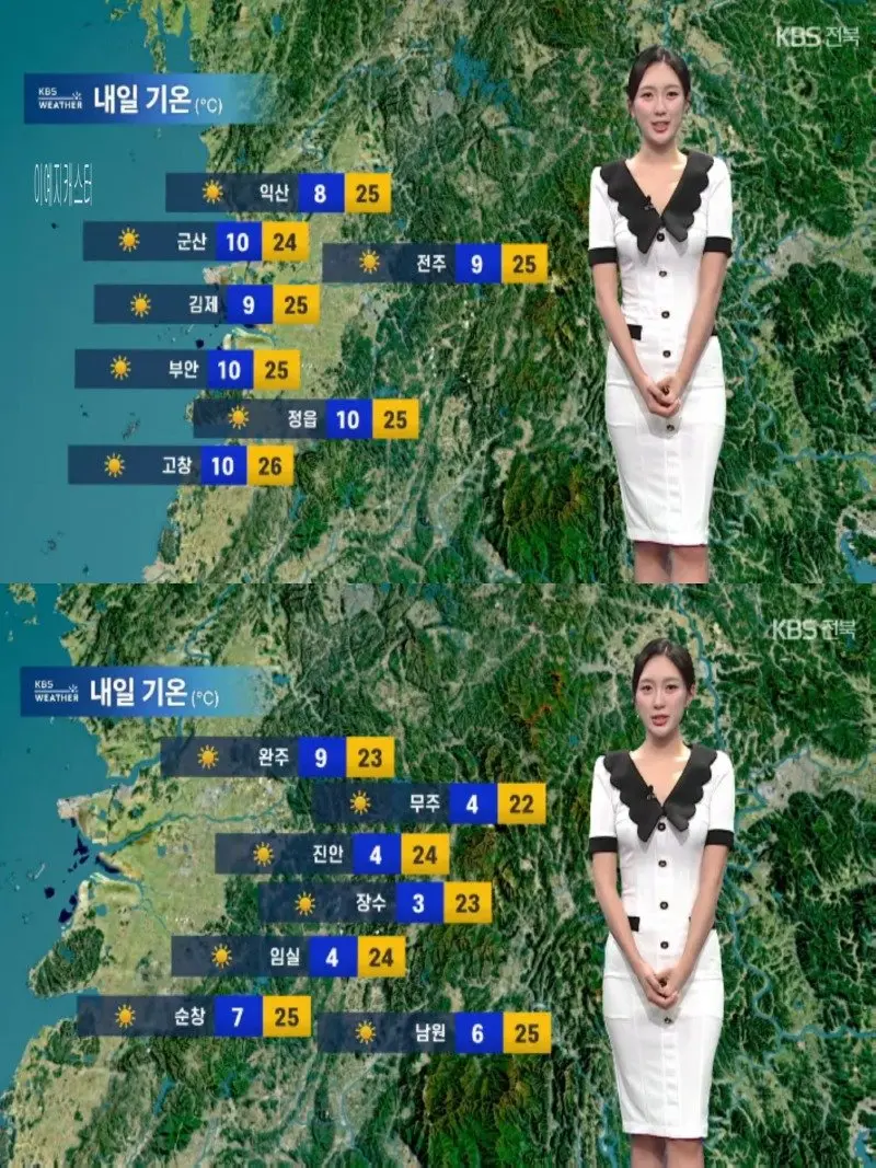 저녁15.jpg