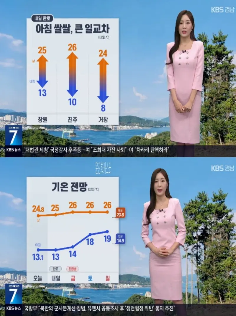 저녁20.jpg