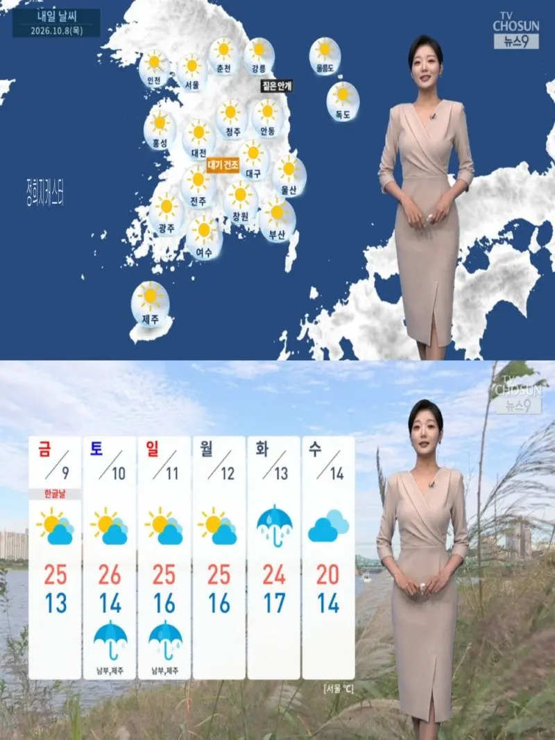 저녁31.jpg