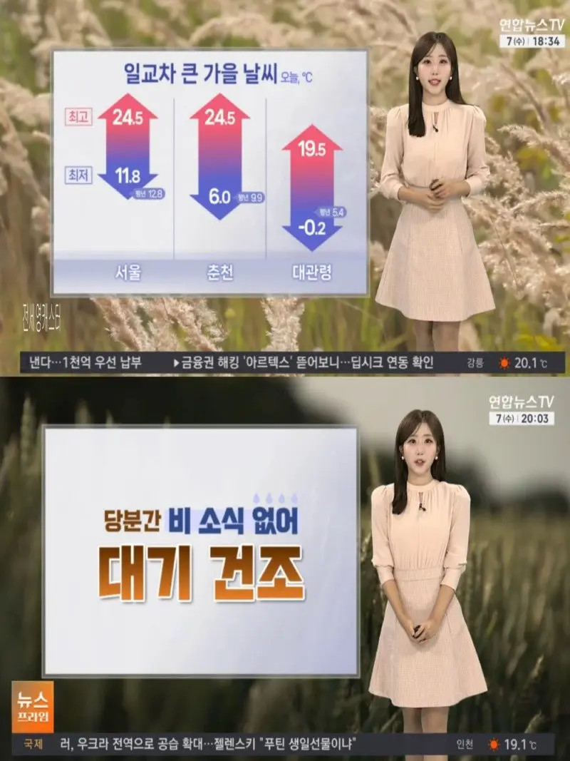 저녁03.jpg