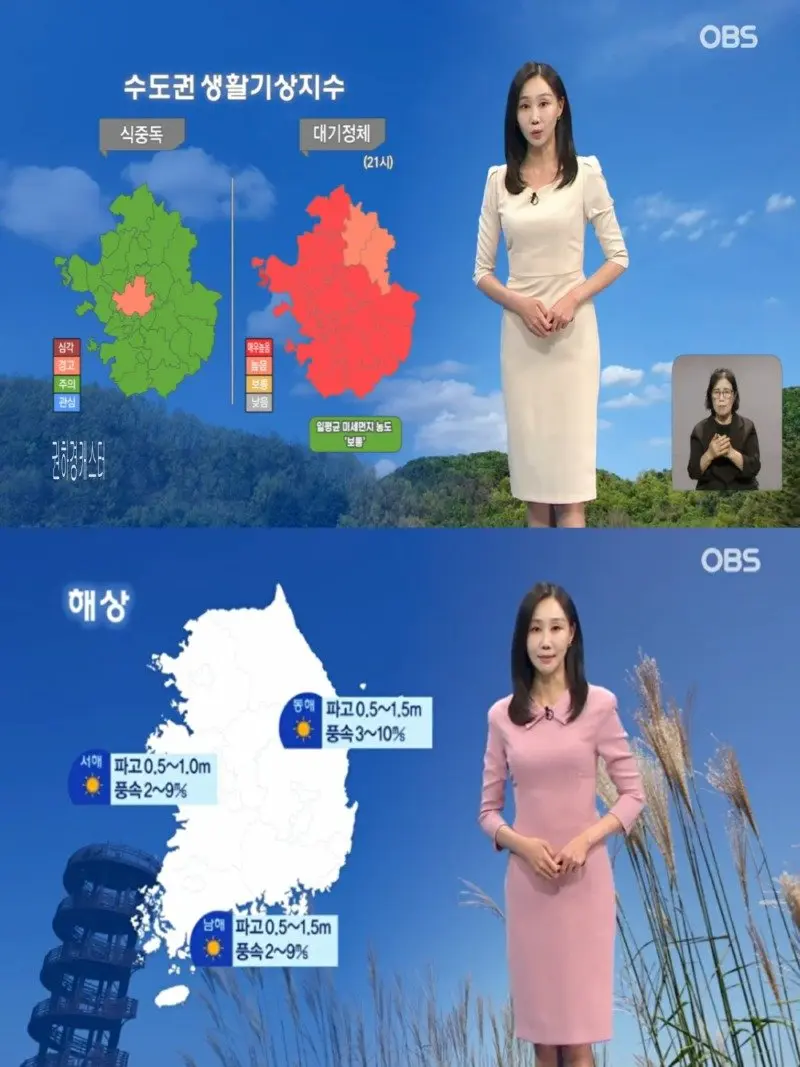저녁30.jpg