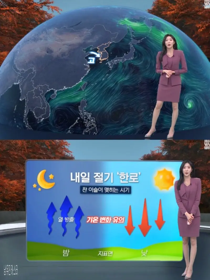 저녁24.jpg