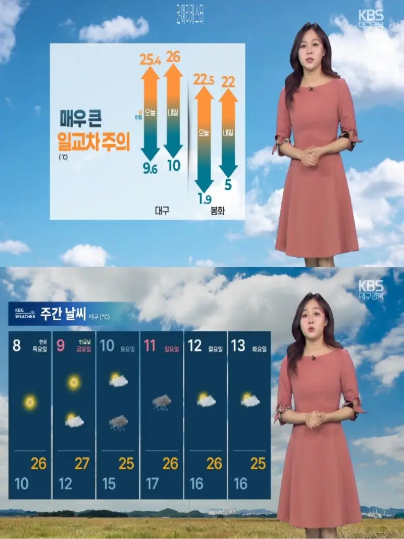 저녁19.jpg