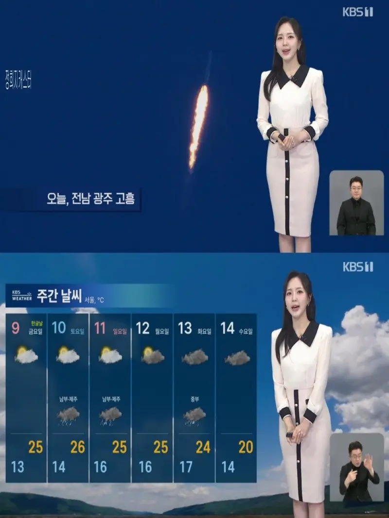저녁14.jpg