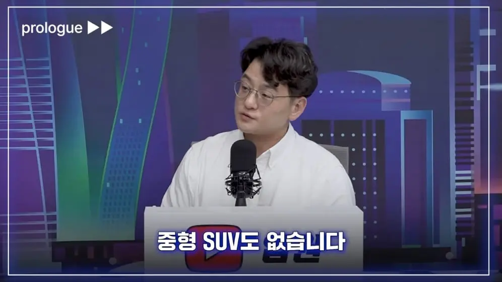압권 Apkwon - 늘어나는 중국차 점유율, 현대차 내수마저 위험해진 이유 [류빌리티] [rxCynOioQD0 - 996x560 - 0m04s].jpeg