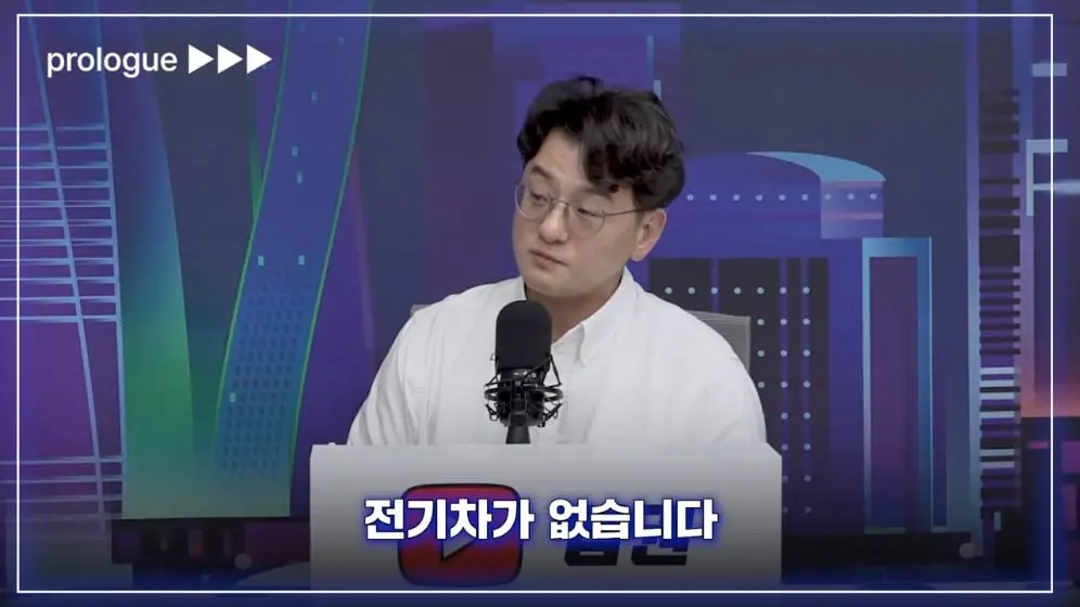 압권 Apkwon - 늘어나는 중국차 점유율, 현대차 내수마저 위험해진 이유 [류빌리티] [rxCynOioQD0 - 996x560 - 0m02s].jpeg