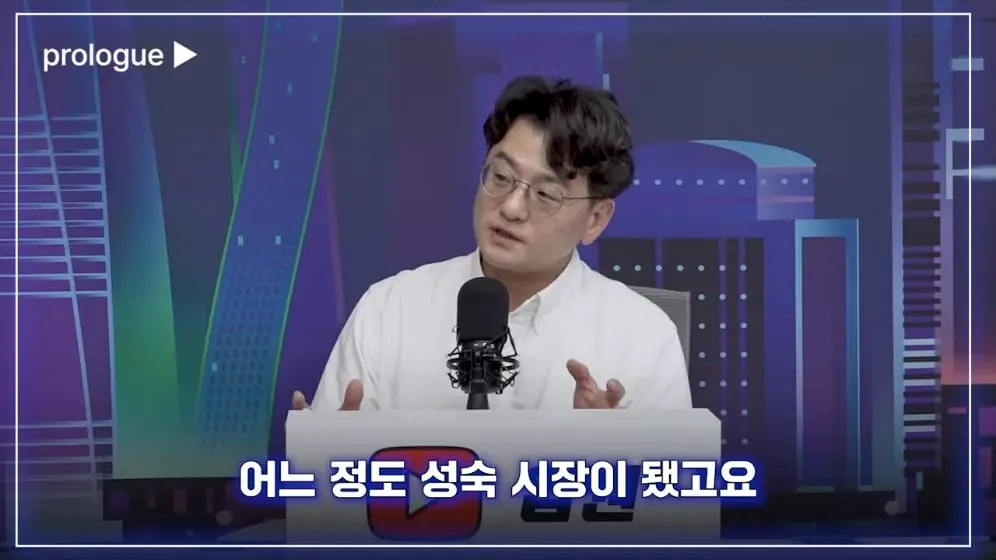 압권 Apkwon - 늘어나는 중국차 점유율, 현대차 내수마저 위험해진 이유 [류빌리티] [rxCynOioQD0 - 996x560 - 0m06s].jpeg