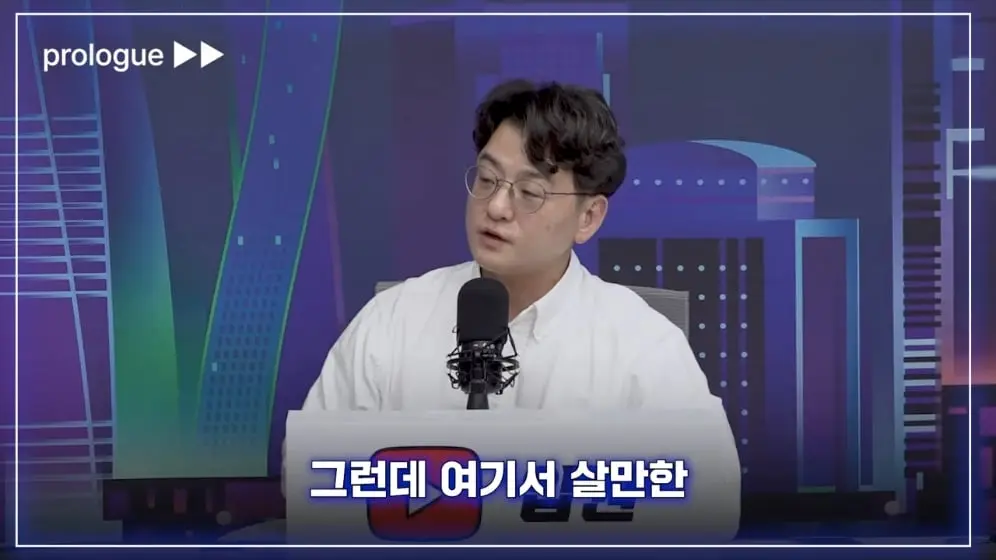 압권 Apkwon - 늘어나는 중국차 점유율, 현대차 내수마저 위험해진 이유 [류빌리티] [rxCynOioQD0 - 996x560 - 0m16s].jpeg
