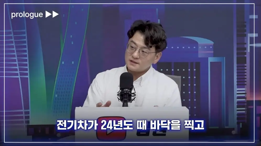 압권 Apkwon - 늘어나는 중국차 점유율, 현대차 내수마저 위험해진 이유 [류빌리티] [rxCynOioQD0 - 996x560 - 0m08s].jpeg