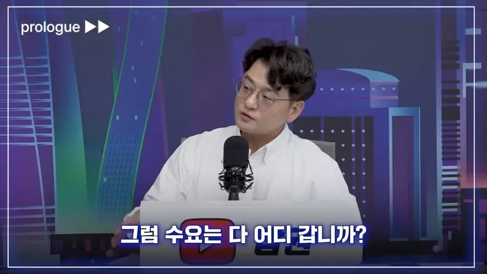 압권 Apkwon - 늘어나는 중국차 점유율, 현대차 내수마저 위험해진 이유 [류빌리티] [rxCynOioQD0 - 996x560 - 0m19s].jpeg