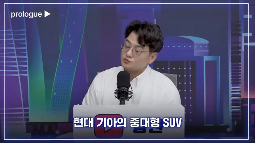 압권 Apkwon - 늘어나는 중국차 점유율, 현대차 내수마저 위험해진 이유 [류빌리티] [rxCynOioQD0 - 996x560 - 0m01s].jpeg
