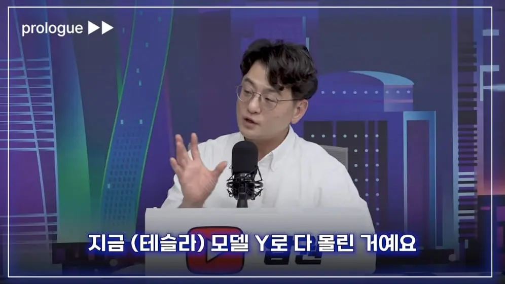 압권 Apkwon - 늘어나는 중국차 점유율, 현대차 내수마저 위험해진 이유 [류빌리티] [rxCynOioQD0 - 996x560 - 0m21s].jpeg