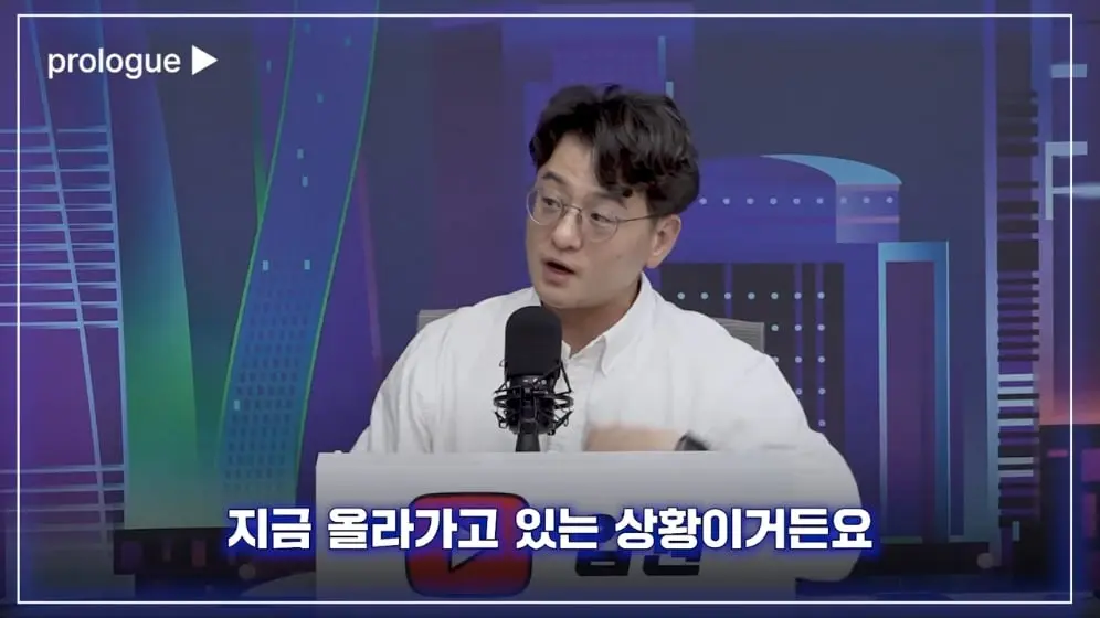 압권 Apkwon - 늘어나는 중국차 점유율, 현대차 내수마저 위험해진 이유 [류빌리티] [rxCynOioQD0 - 996x560 - 0m14s].jpeg