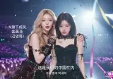 요즘 중국 AI 드라마 근황
