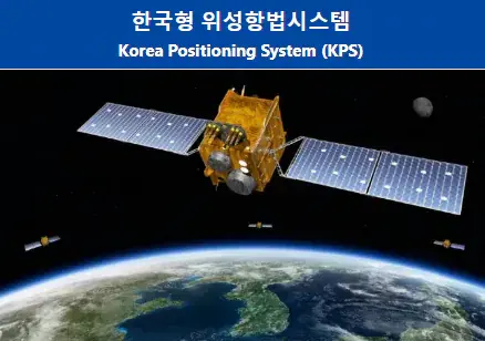 image.png 의외로 플랜이 생각보다 원대한 한국 우주개발 목표