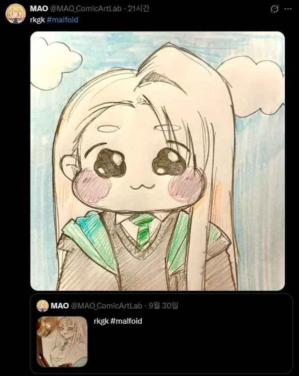 1791359926.png