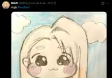 말포이드 팬아트인데 뭔가 좀 이상한