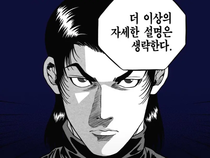 IMG_8501.png