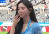 이승우 세레머니 따라하다가 현타온 김채연 ㅋㅋ