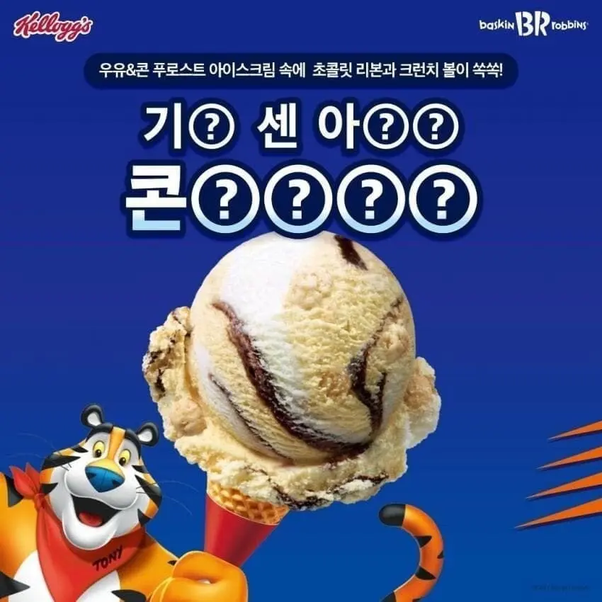 5568c672b0dd96ffcf8b4ee5bd1586fc.jpg