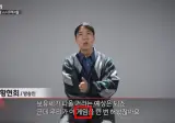 정부, 상속·고령농·임대차 농지 등은 전수조사 처분서 제외