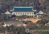 솔직히 전 예전에 젤렌스키를 좋게 봤었거든요.