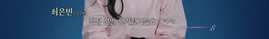 20261008145023_OaWgtShESu.png