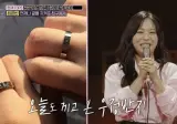 고도로 발달한 우정은 사랑이 맞다.jpg