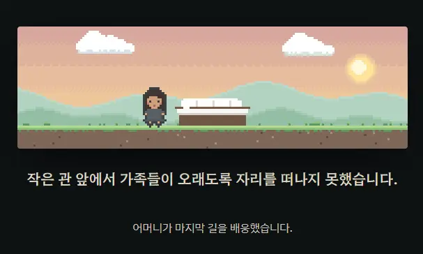 스크린샷 2026-10-08 155642.png