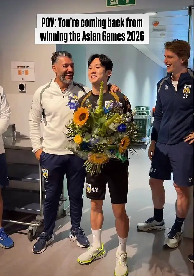 [서울=뉴시스] 2026 아이치·나고야 아시안게임에서 남자 축구대표팀 소속으로 금메달을 거머쥔 양민혁이 소속팀 KVC 베스테를로로 복귀해서 환영 인사를 받았다. (사진=KVC 베스테를로 인스타그램 캡처)