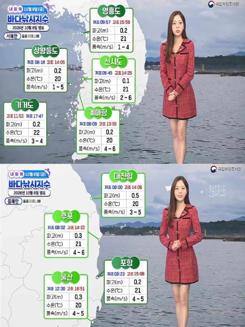 저녁06.jpg