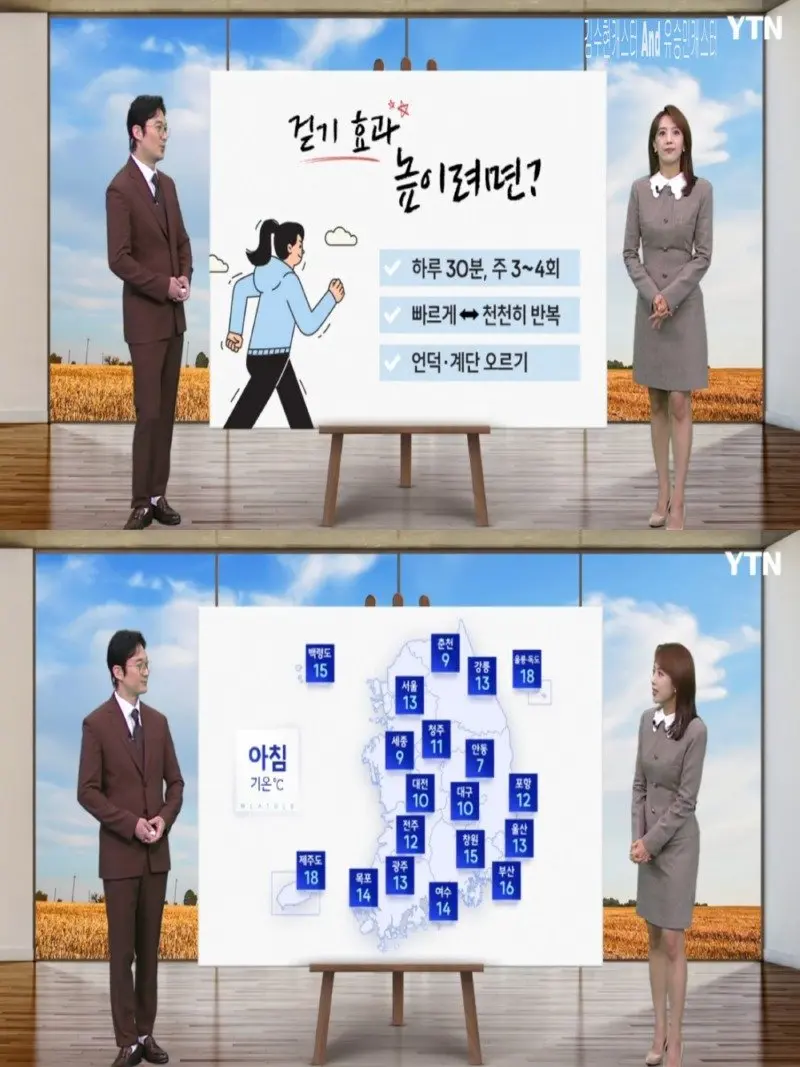저녁09.jpg