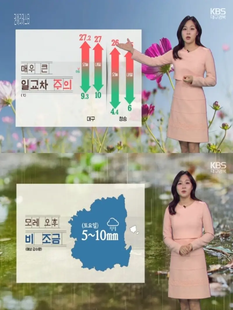 저녁18.jpg