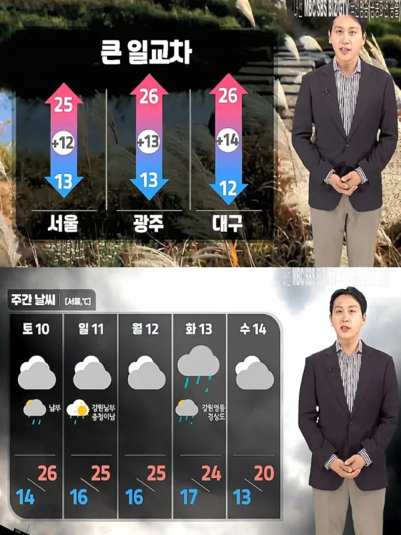 저녁11.jpg