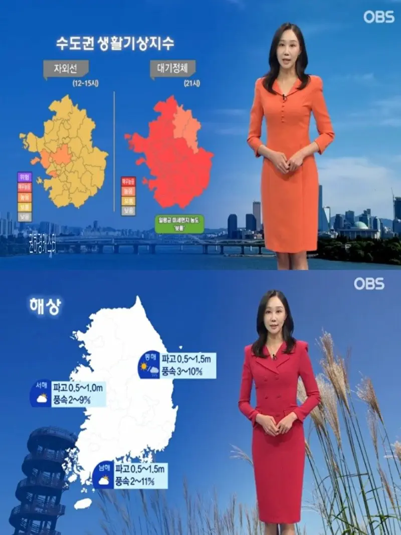 저녁30.jpg