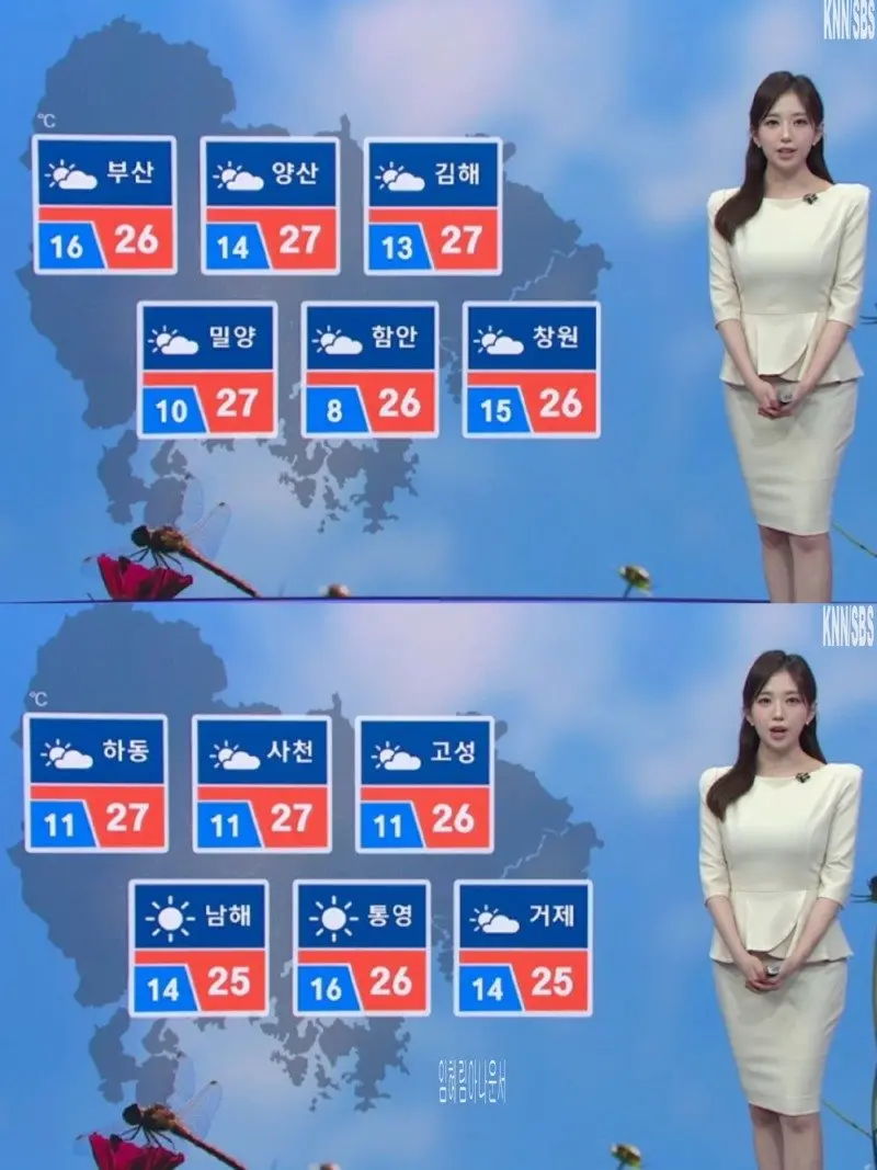 저녁24.jpg