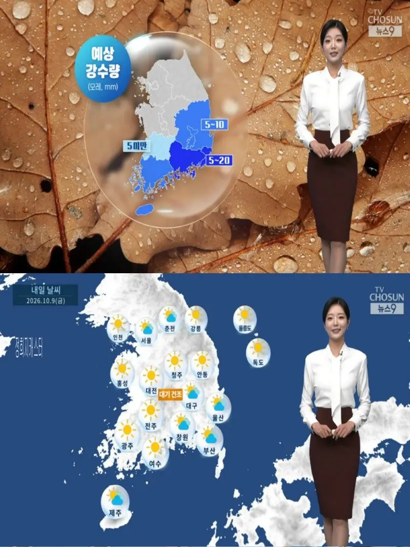 저녁31.jpg