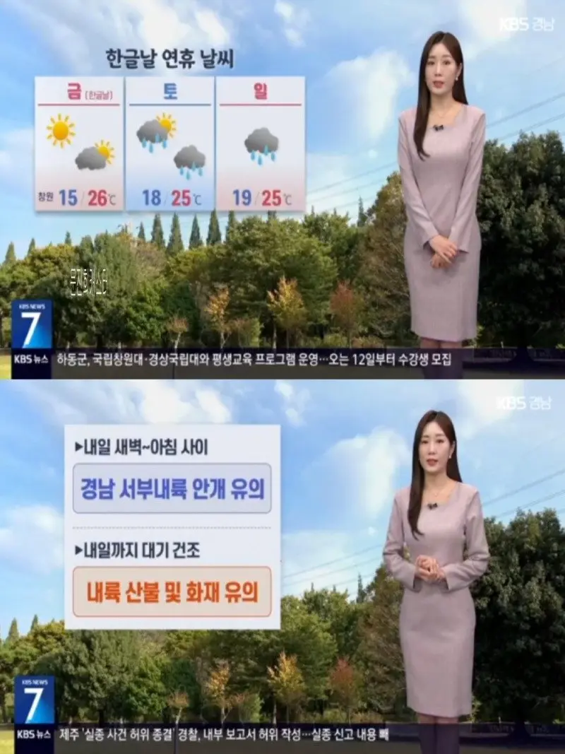 저녁19.jpg