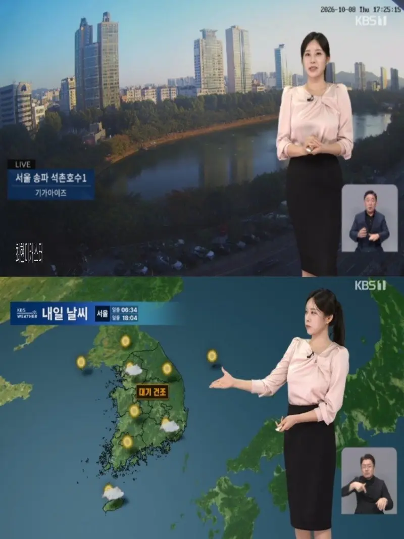 저녁12.jpg