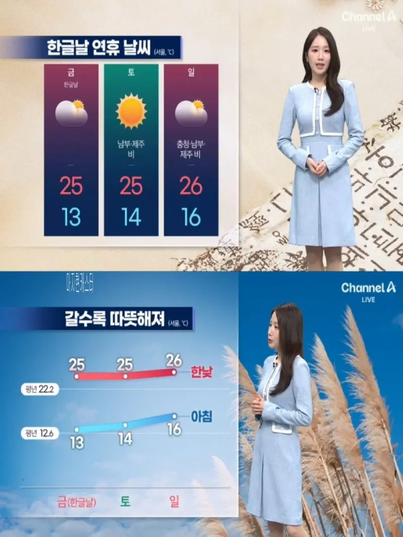 저녁28.jpg