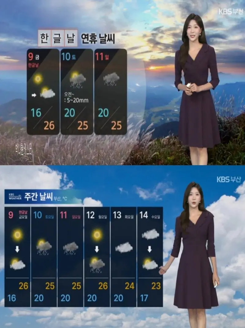 저녁17.jpg