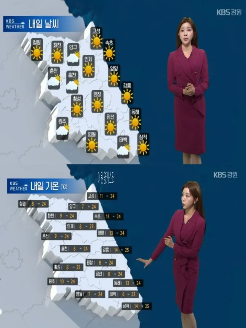 저녁21.jpg
