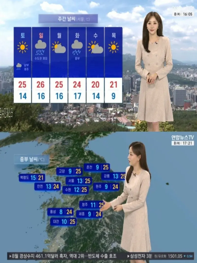 저녁02.jpg