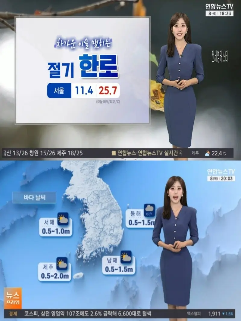저녁03.jpg