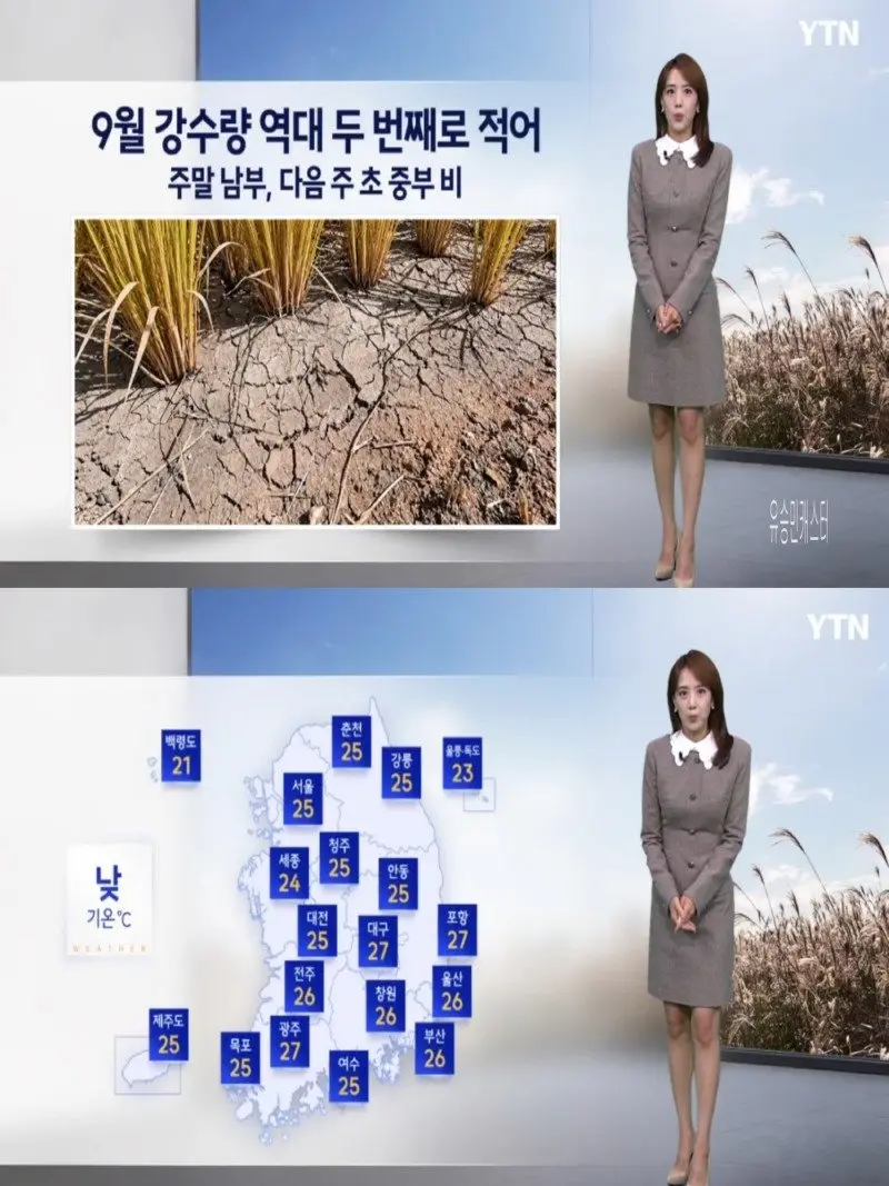 저녁10.jpg