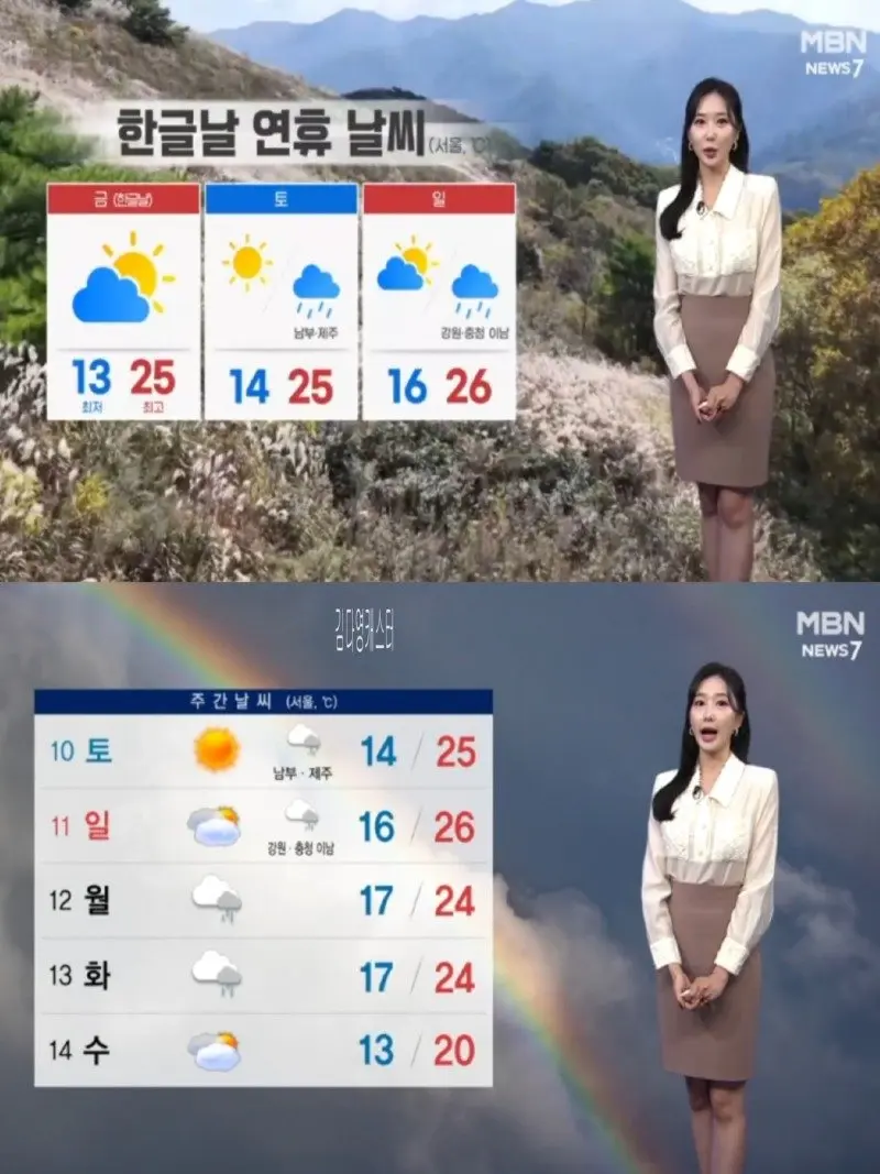 저녁29.jpg