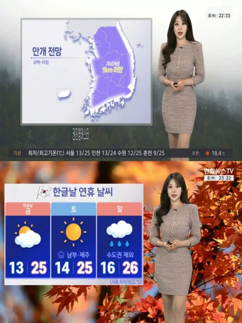 저녁05.jpg